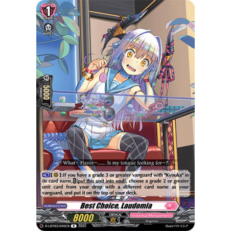Vanguard_TCG_card_D-LBT03_046_R_Best_Choice_Laudomia_Lyrical_Monasterio_Summertime_Memories_