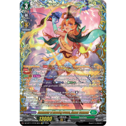 Vanguard_TCG_card_DZ-BT11_FFR13EN_FFR_Bandmaster_of_Blooming_Dreams_Lianorn_Traumend_Symphony_of_Might_Bloom