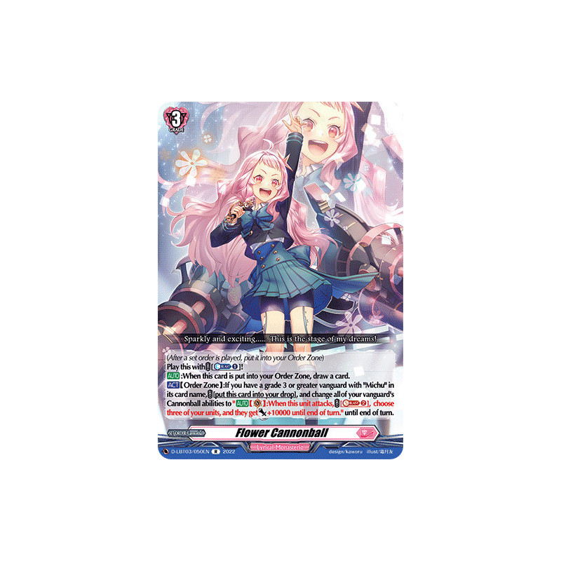 Vanguard_TCG_card_D-LBT03_050_R_Flower_Cannonball_Lyrical_Monasterio_Summertime_Memories_