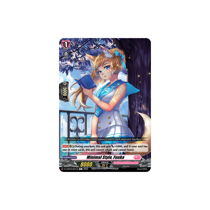 Vanguard_TCG_card_D-LBT03_081_C_Minimal_Style_Fuuka_Lyrical_Monasterio_Summertime_Memories_