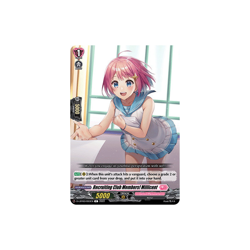 Vanguard_TCG_card_D-LBT03_093_C_Recruiting_Club_Members_Millicent_Lyrical_Monasterio_Summertime_Memories_