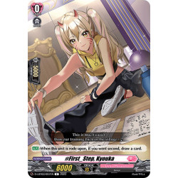 Vanguard_TCG_card_D-LBT03_097_C_First_Step_Kyouka_Lyrical_Monasterio_Summertime_Memories_