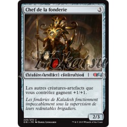 MTG 225/272 Chief of the...
