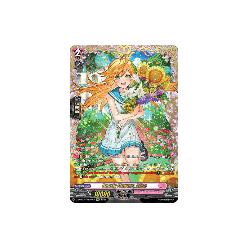 Vanguard_TCG_card_D-LBT03_FFR11_FFR_Dearly_Flowers_Alise_Lyrical_Monasterio_Summertime_Memories_