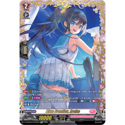 Vanguard_TCG_card_D-LBT03_FFR12_FFR_Blue_Frontier_Arche_Lyrical_Monasterio_Summertime_Memories_