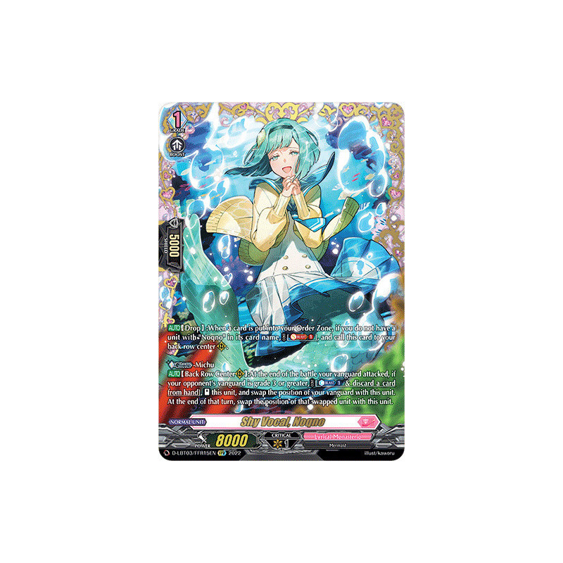 Vanguard_TCG_card_D-LBT03_FFR15_FFR_Shy_Vocal_Noqno_Lyrical_Monasterio_Summertime_Memories_