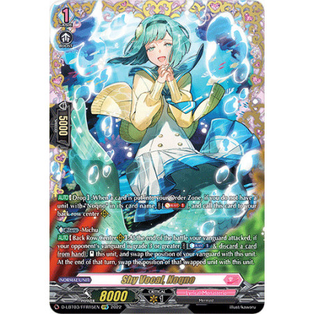 Vanguard_TCG_card_D-LBT03_FFR15_FFR_Shy_Vocal_Noqno_Lyrical_Monasterio_Summertime_Memories_