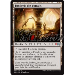 MTG 247/272 Foundry of the...