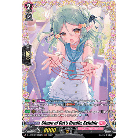 Vanguard_TCG_card_D-LBT03_FR12_FR_Shape_of_Cat_s_Cradle_Sylphia_Lyrical_Monasterio_Summertime_Memories_