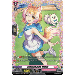 Vanguard_TCG_card_D-LBT03_FR14_FR_Running_High_Menia_Lyrical_Monasterio_Summertime_Memories_