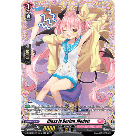 Vanguard_TCG_card_D-LBT03_FR18_FR_Class_is_Boring_Modett_Lyrical_Monasterio_Summertime_Memories_
