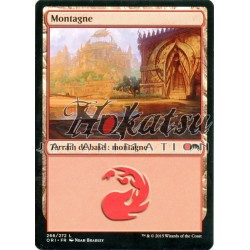 MTG 266/272 Montagna