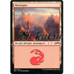 MTG 267/272 Montagna