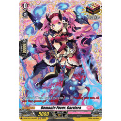 Vanguard_TCG_card_D-LBT03_FR32_FR_Demonic_Fever_Garviera_Lyrical_Monasterio_Summertime_Memories_