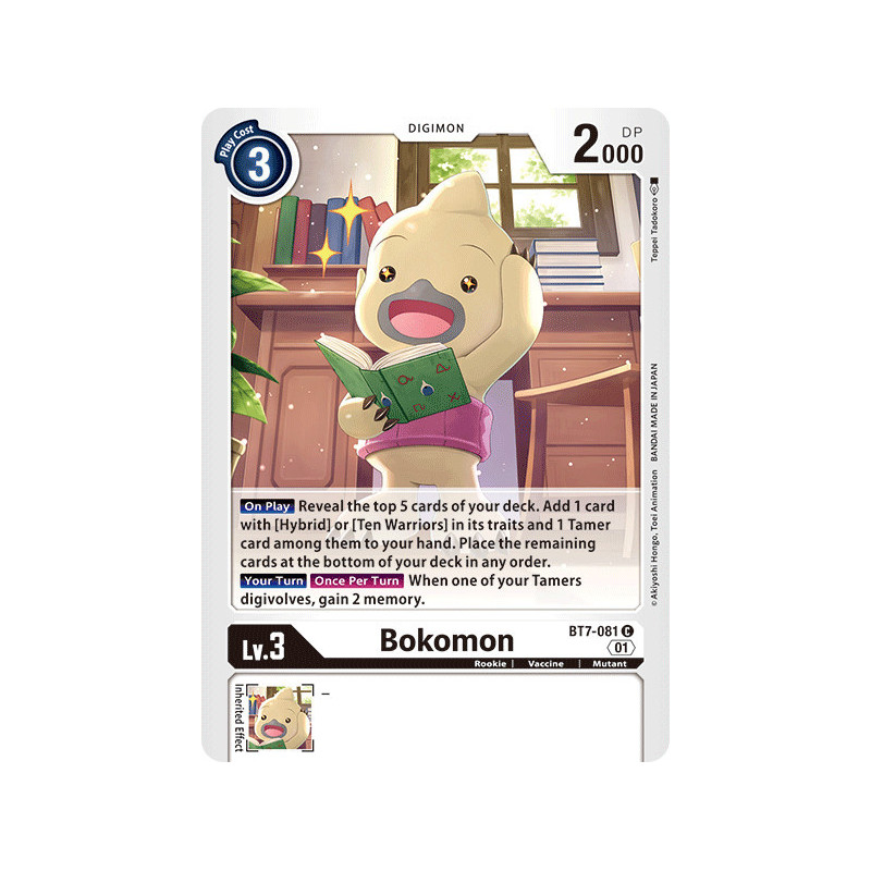 Digimon TCG BT7-081 Bokomon Common Next Adventure Card Game