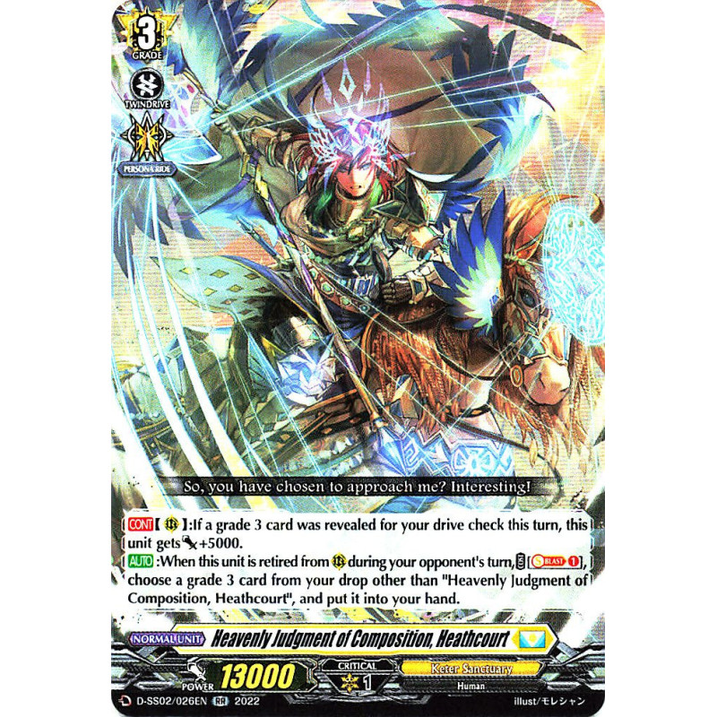 Vanguard_TCG_card_D-SS02_026EN_RR_Heavenly_Judgment_of_Composition_Heathcourt_Festival_Collection_2022