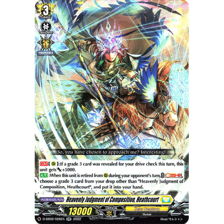 Vanguard_TCG_card_D-SS02_026EN_RR_Heavenly_Judgment_of_Composition_Heathcourt_Festival_Collection_2022