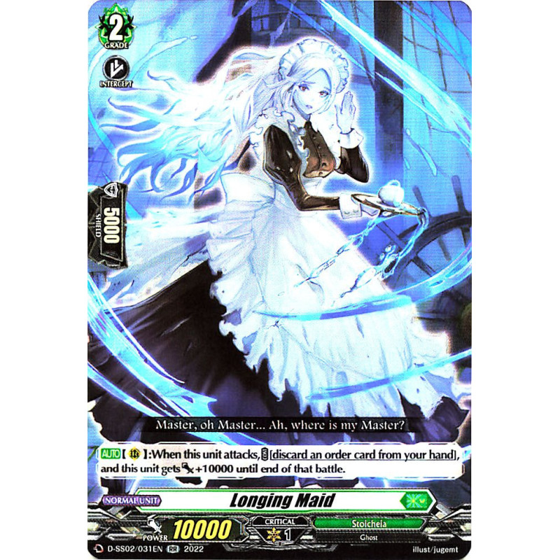 Vanguard_TCG_card_D-SS02_031EN_RR_Longing_Maid_Festival_Collection_2022