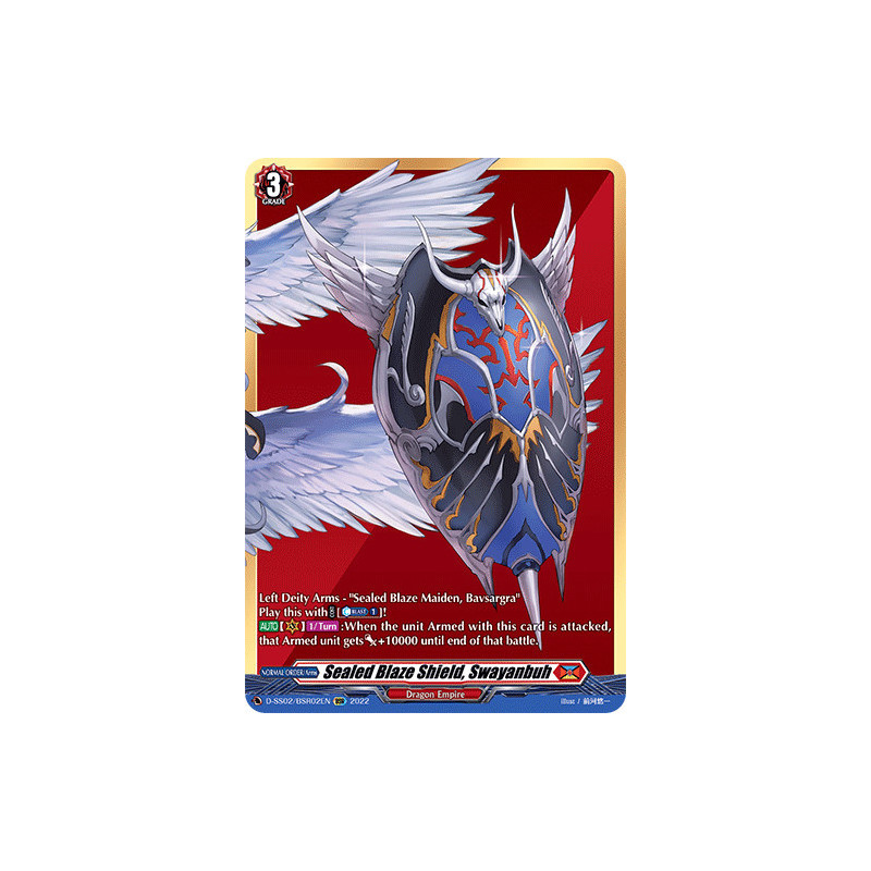 Vanguard_TCG_card_D-SS02_BSR02EN_BSR_Sealed_Blaze_Shield_Swayanbuh_Festival_Collection_2022