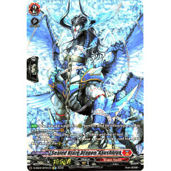 Vanguard_TCG_card_D-SS02_SP01EN_SP_Sealed_Blaze_Dragon_Aaushniya_Festival_Collection_2022