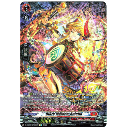 Vanguard_TCG_card_D-SS02_SP02EN_SP_Blaze_Maiden_Amelia_Festival_Collection_2022