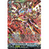 Vanguard_TCG_card_D-SS02_SP05EN_SP_Cardinal_Dominus_Orfist_Regis_Festival_Collection_2022