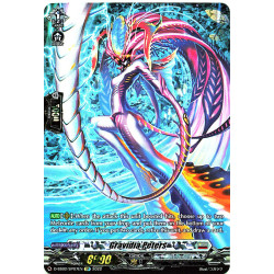 Vanguard_TCG_card_D-SS02_SP07EN_SP_Gravidia_Peters_Festival_Collection_2022