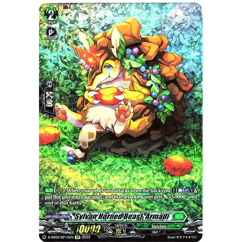 Vanguard_TCG_card_D-SS02_SP10EN_SP_Sylvan_Horned_Beast_Armadi_Festival_Collection_2022