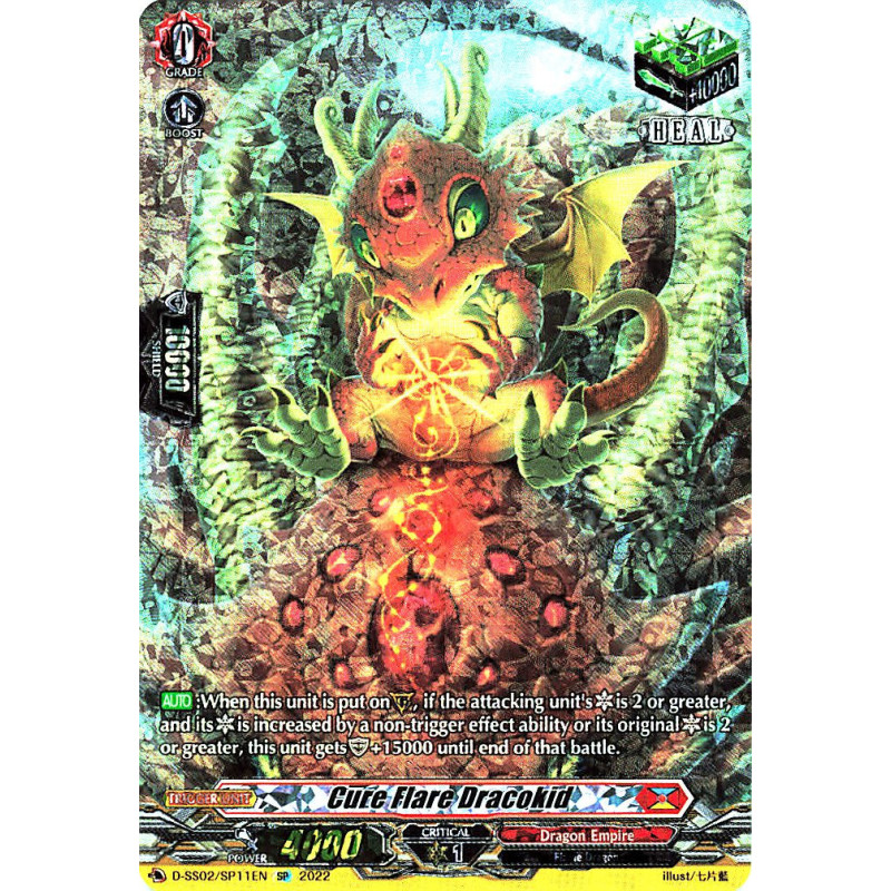 Vanguard_TCG_card_D-SS02_SP11EN_SP_Cure_Flare_Dracokid_Festival_Collection_2022