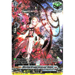 Vanguard_TCG_card_D-SS02_SP13EN_SP_Whistling_Arrow_of_Recursion_Obifold_Festival_Collection_2022
