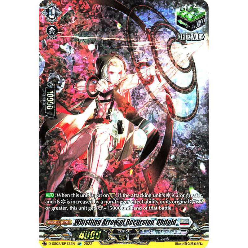 Vanguard_TCG_card_D-SS02_SP13EN_SP_Whistling_Arrow_of_Recursion_Obifold_Festival_Collection_2022