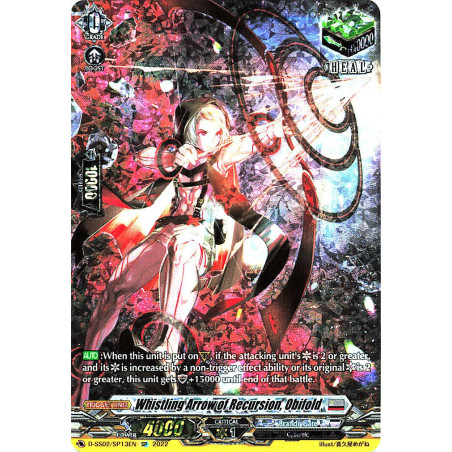 Vanguard_TCG_card_D-SS02_SP13EN_SP_Whistling_Arrow_of_Recursion_Obifold_Festival_Collection_2022