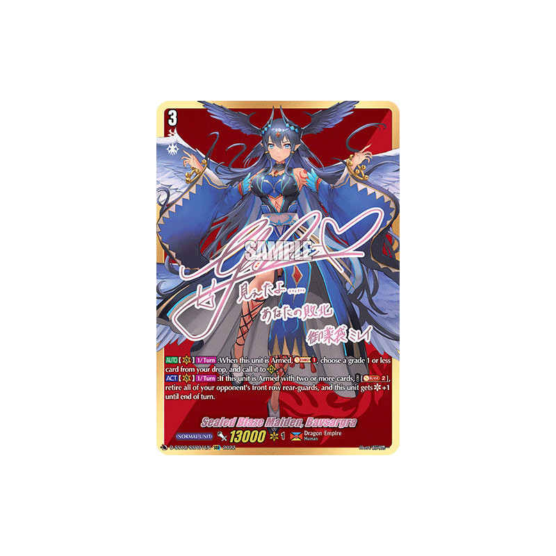 Vanguard_TCG_card_D-SS02_SSR01EN_SSR_Sealed_Blaze_Maiden_Bavsargra_Festival_Collection_2022