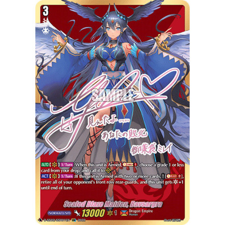Vanguard_TCG_card_D-SS02_SSR01EN_SSR_Sealed_Blaze_Maiden_Bavsargra_Festival_Collection_2022