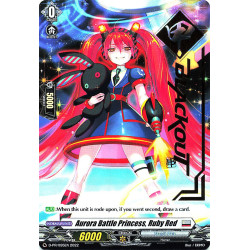 Vanguard_TCG_card_D-SS02_D-PR095EN_PR_Aurora_Battle_Princess_Ruby_Red_Festival_Collection_2022