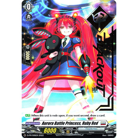 Vanguard_TCG_card_D-SS02_D-PR095EN_PR_Aurora_Battle_Princess_Ruby_Red_Festival_Collection_2022