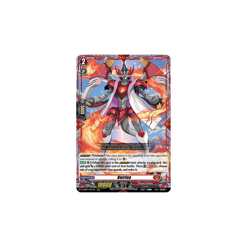 Vanguard_TCG_card_D-SS01_001EN_RRR_Vairina_Festival_Collection_2021