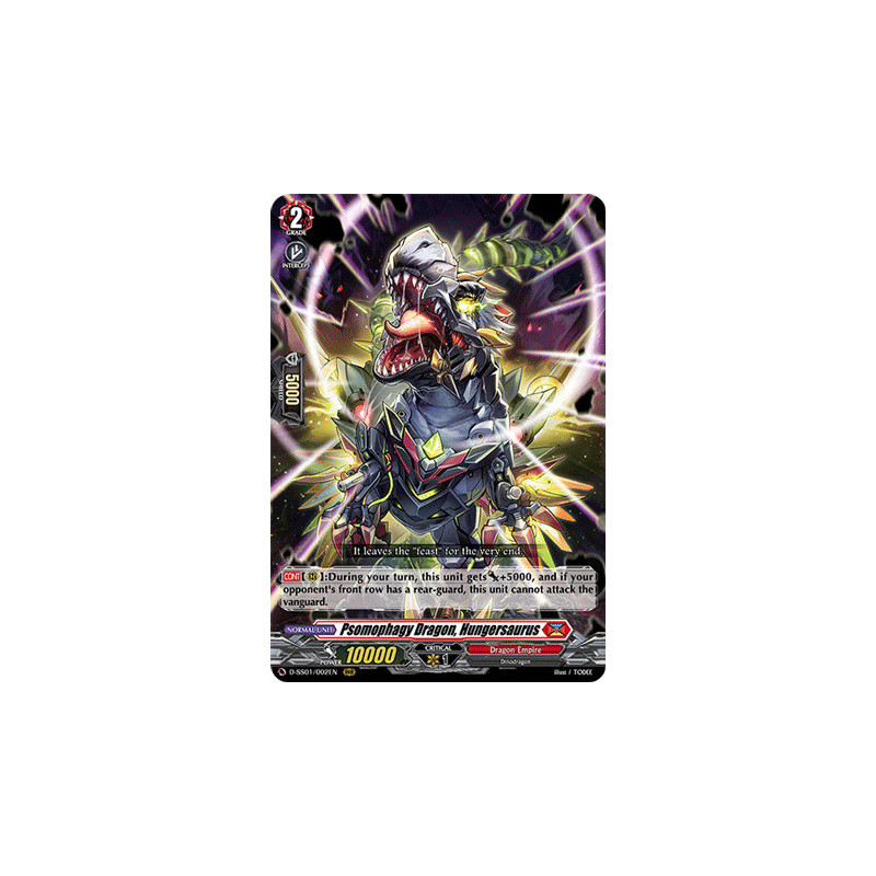 Vanguard_TCG_card_D-SS01_002EN_RRR_Psomophagy_Dragon_Hungersaurus_Festival_Collection_2021