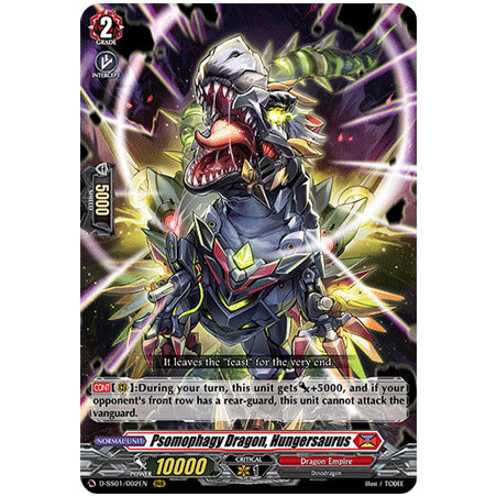 Vanguard_TCG_card_D-SS01_002EN_RRR_Psomophagy_Dragon_Hungersaurus_Festival_Collection_2021