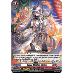 Vanguard_TCG_card_D-SS01_003EN_RRR_Blaze_Maiden_Reiyu_Festival_Collection_2021