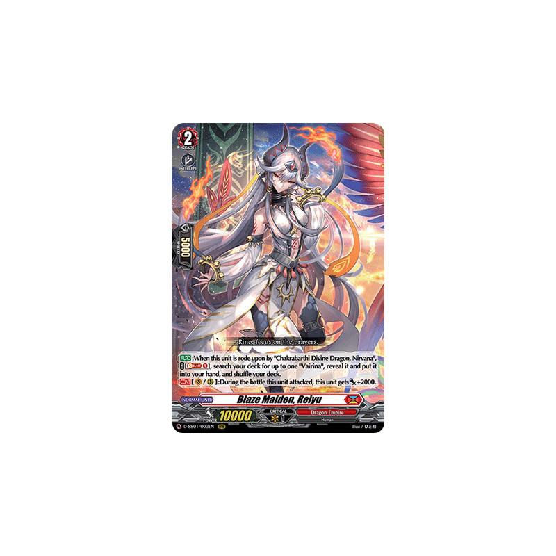 Vanguard_TCG_card_D-SS01_003EN_RRR_Blaze_Maiden_Reiyu_Festival_Collection_2021