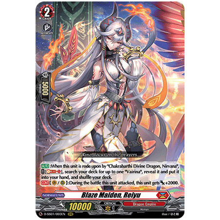 Vanguard_TCG_card_D-SS01_003EN_RRR_Blaze_Maiden_Reiyu_Festival_Collection_2021