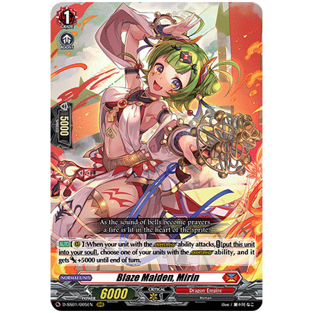 Vanguard_TCG_card_D-SS01_005EN_RRR_Blaze_Maiden_Mirin_Festival_Collection_2021