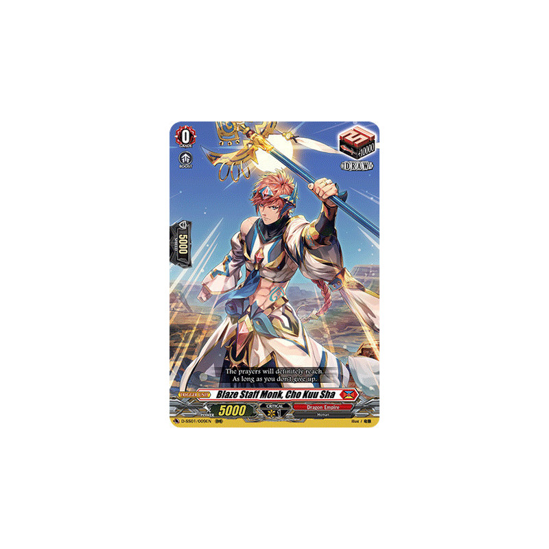 Vanguard_TCG_card_D-SS01_009EN_RRR_Blaze_Staff_Monk_Cho_Kuu_Sha_Festival_Collection_2021