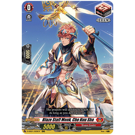Vanguard_TCG_card_D-SS01_009EN_RRR_Blaze_Staff_Monk_Cho_Kuu_Sha_Festival_Collection_2021