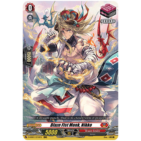 Vanguard_TCG_card_D-SS01_010EN_RRR_Blaze_Fist_Monk_Nikko_Festival_Collection_2021