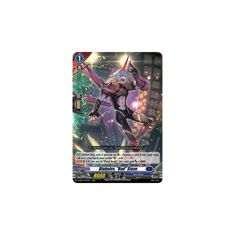 Vanguard_TCG_card_D-SS01_016EN_RRR_Diabolos_Bad_Steve_Festival_Collection_2021