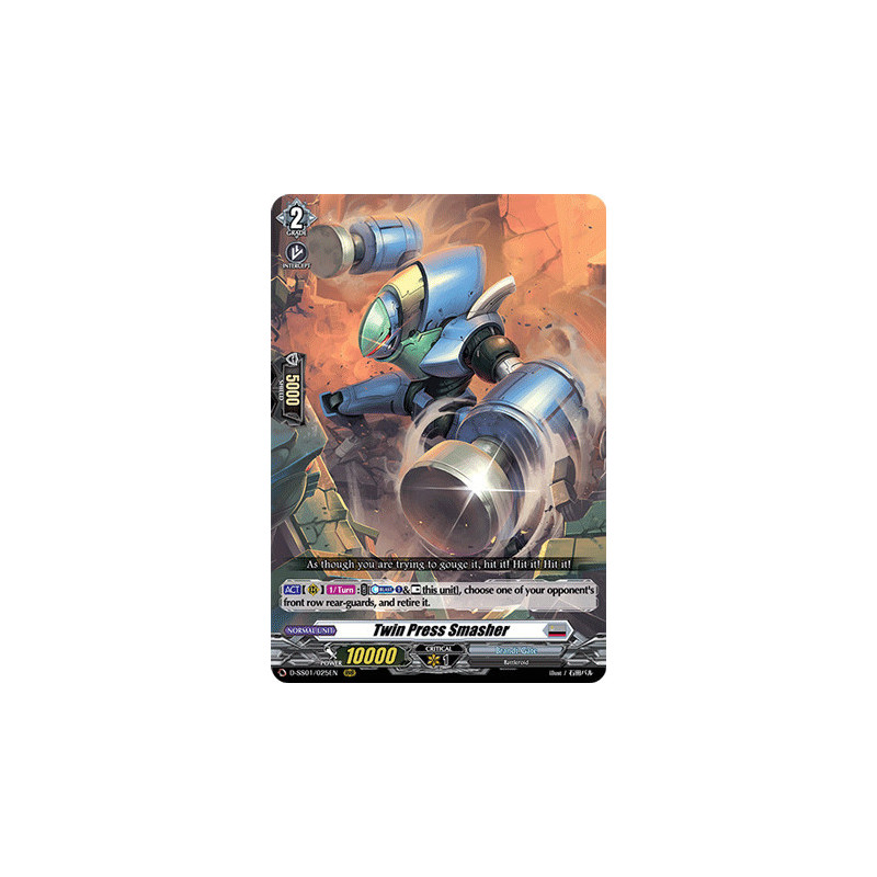 Vanguard_TCG_card_D-SS01_025EN_RRR_Twin_Press_Smasher_Festival_Collection_2021