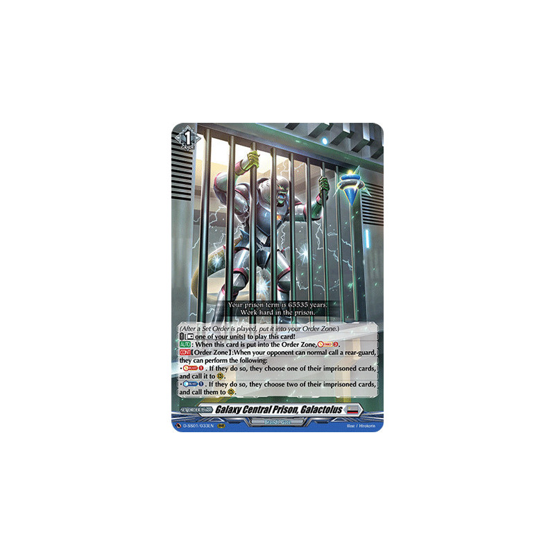 Vanguard_TCG_card_D-SS01_033EN_RRR_Galaxy_Central_Prison_Galactolus_Festival_Collection_2021