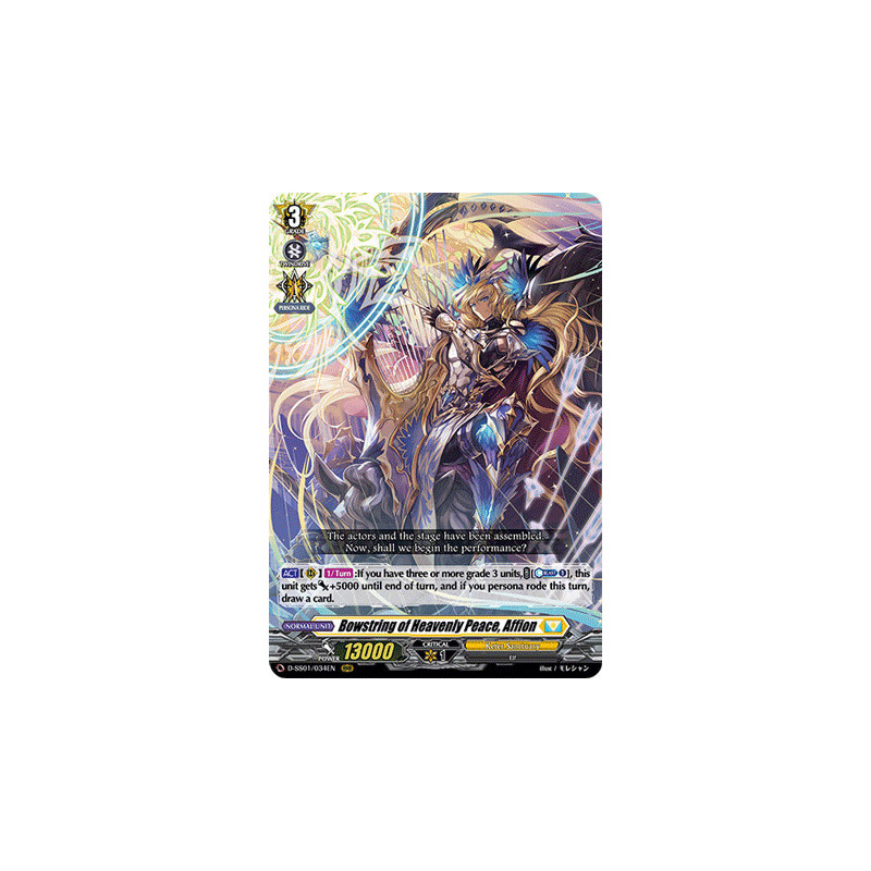Vanguard_TCG_card_D-SS01_034EN_RRR_Bowstring_of_Heavenly_Peace_Affion_Festival_Collection_2021